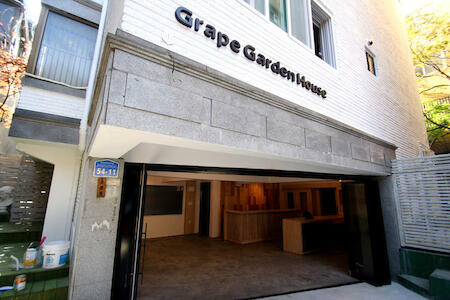 Grape Garden House, Seoul Grape Garden House, Seoul