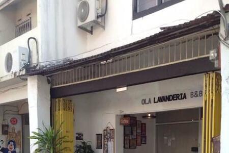 Ola Lavanderia Cafe