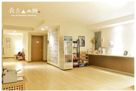 Datong Fly by Knight Highrise Hostel, Datong Datong Fly by Knight Highrise Hostel, Datong