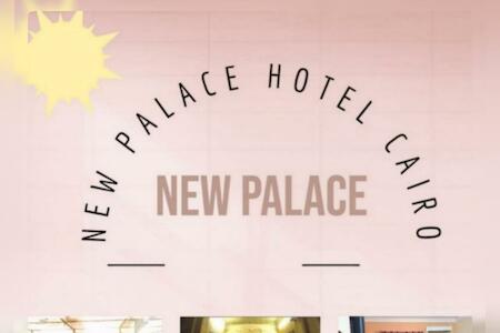 New Palace Hostel