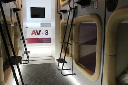Av-3 Capsule Hotel, Kiev