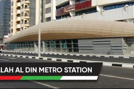 Backpackers Hostel, Dubai Backpackers Hostel, Dubai