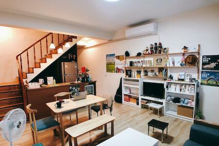 Best Party Hostel: 1981 Hostel, Taitung City