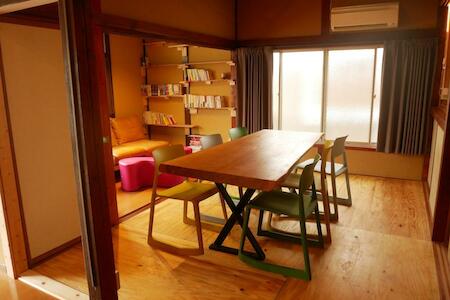 Best for Solo Traveler: Groundwork Guesthouse & Lounge, Yugawara