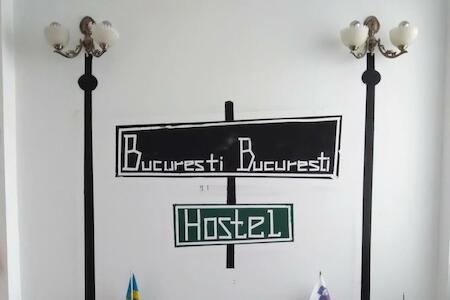 Bucuresti Bucuresti Hostel