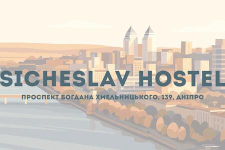 Sicheslav Hostel, Dnipro