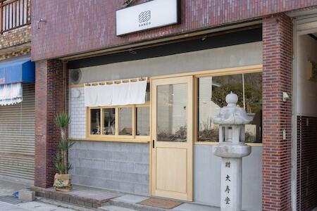 Coliving & Cafe SANDO, Imabari