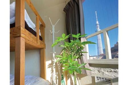 Stay work asakusa, Tokyo Stay work asakusa, Tokyo