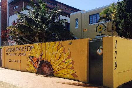 A Sunflower Stop Backpackers