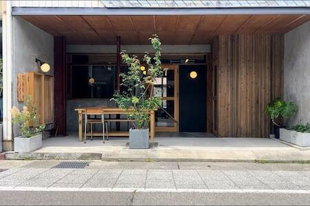 商店街で暮らすように泊まる-アラシマホステル, Ōno 商店街で暮らすように泊まる-アラシマホステル, Ōno