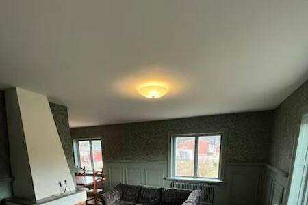 Vasaloppsgården - Egen Hockeyrink, Evertsberg Vasaloppsgården - Egen Hockeyrink, Evertsberg