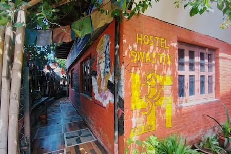 Hostel Swastik, Bhaktapur