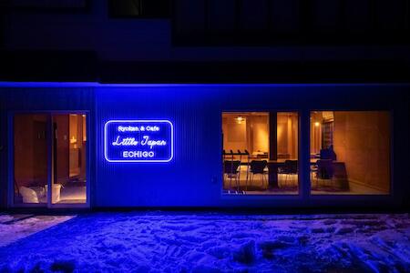 Best Party Hostel: Little Japan Echigo, Prefectura de Niigata