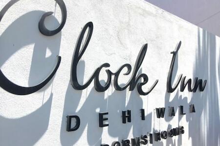 Clock Inn Dehiwala, Colombo Clock Inn Dehiwala, Colombo
