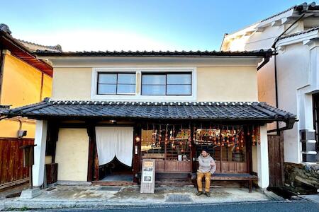 Hostel & Tatami Bar Uchikobare