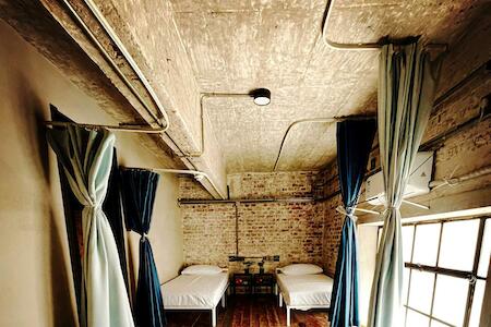 Best Party Hostel: Ziheli Hostel, Wuhan