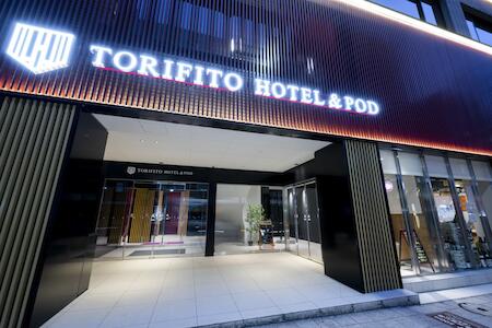 Torifito Hotel & Pod