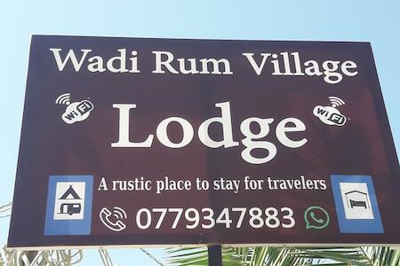 Wadi Rum Village Lodge