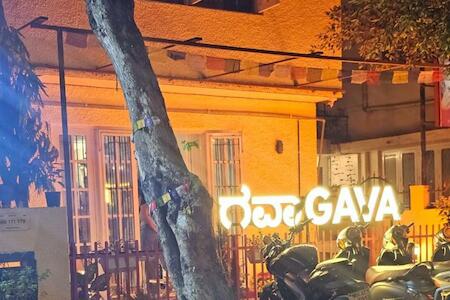 Best for Female Solo Traveler: Gava, Bangalore