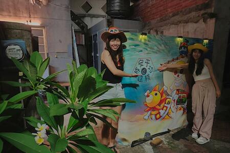 Anping Sucess Bnb, Tainan