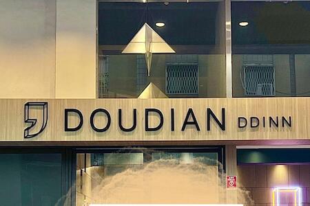 Doudian DDiNN Hotel