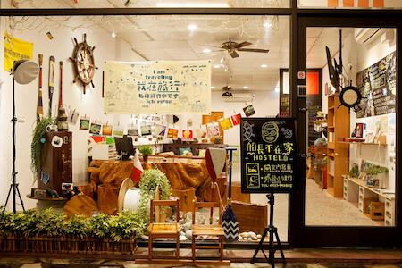 Chesdon Hostel, Hualien