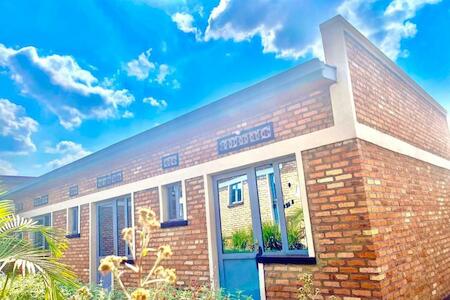 The Comfort Corner, Huye