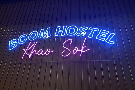 Boom Hostel @khaosok
