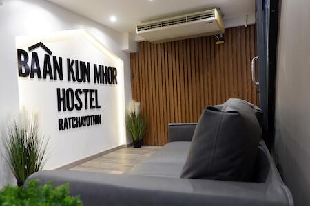 Baan Kun Mhor Hostel