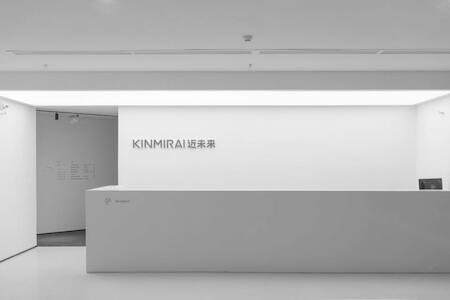 Kinmirai Gallery Hostel(Chunxi Rd IFS)