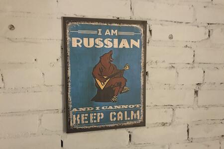 Why Not Hostel, Novosibirsk