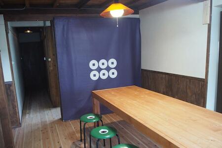 Guesthouse Matsushiro Walkers, Nagano