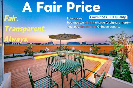 Sky Garden Osmanthus Hostel - Drum & Bell City Center, Xi'an