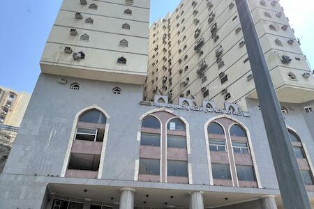 Hostel Makkah 9 Minute Walk To Masjid Alharm