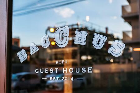 Bacchus Kofu Guesthouse