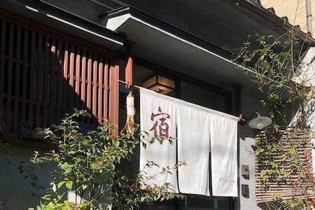 Kanazawa Guesthouse Stella