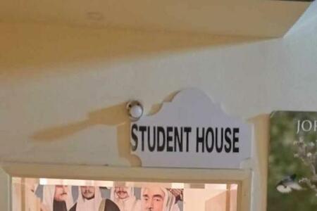 Student House