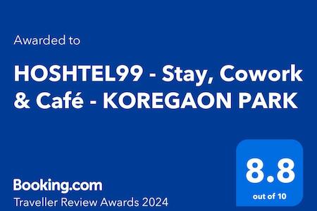 HOSHTEL99 - Stay, Cowork & Café - KOREGAON PARK