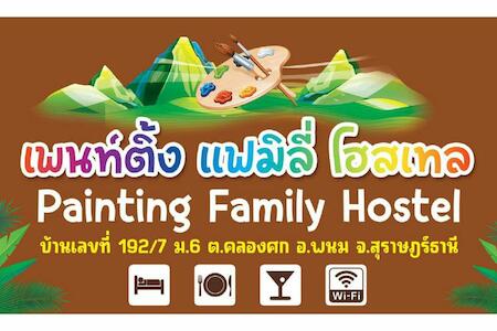 Painting Family Hostel