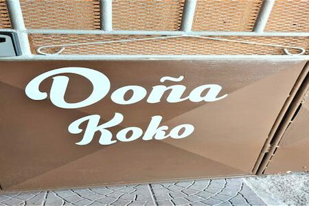 Hospedaje Doña Koko