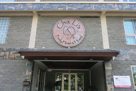 Chali's Family Hotel & Hostel