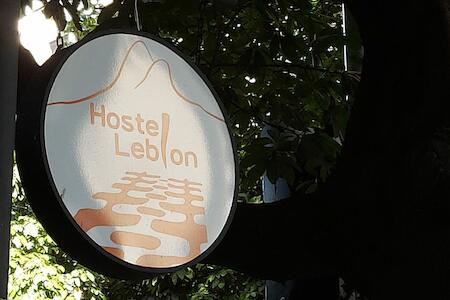 Hostel Leblon