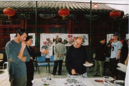 Hostel Far East International Youth Hostel, PekÃn Hostel Far East International Youth Hostel, PekÃn