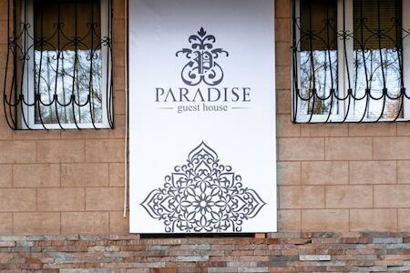 Paradise inn