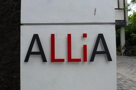 Allia Residence