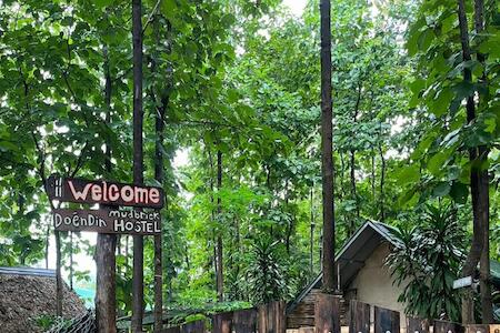Doen Din Mudbrick Hostel, Pai