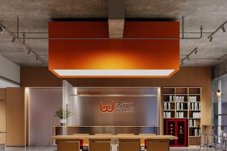 Wohkoon Youth Hostel Beijing Fengtai Railway Station Branch, PekÃn Wohkoon Youth Hostel Beijing Fengtai Railway Station Branch, PekÃn