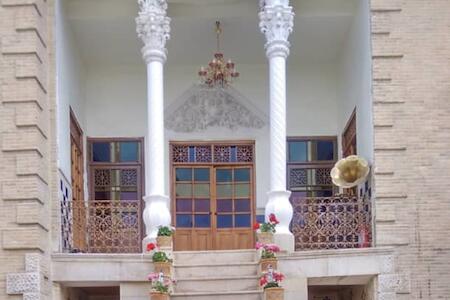 Sirah Traditional House