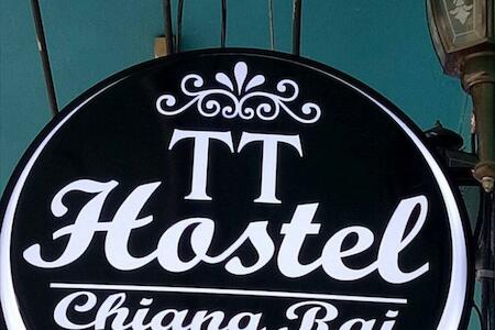 TT Hostel Chiangrai