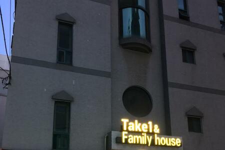 Take 1 Guesthouse Hongdae, Seúl Take 1 Guesthouse Hongdae, Seúl